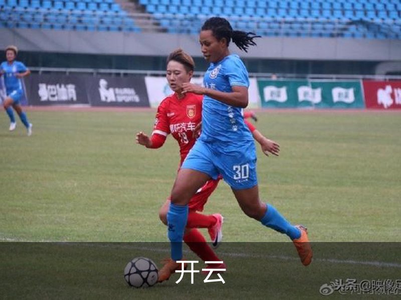 开云·体育 (kaiyun)官方网站_KAIYUN SPORT